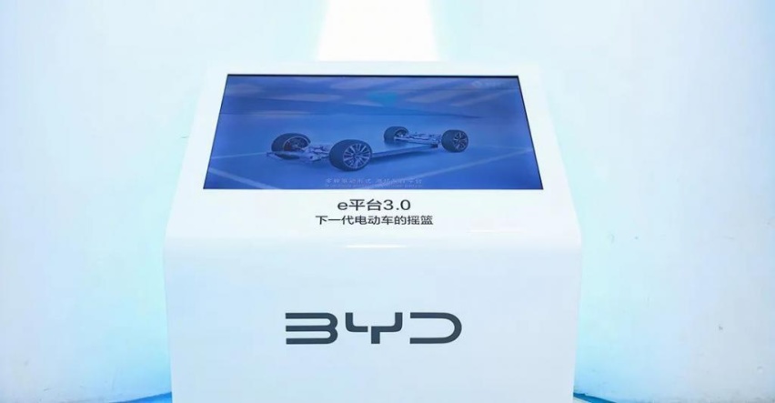 比亚迪e平台3.0都说牛 那么到底厉害在哪里?