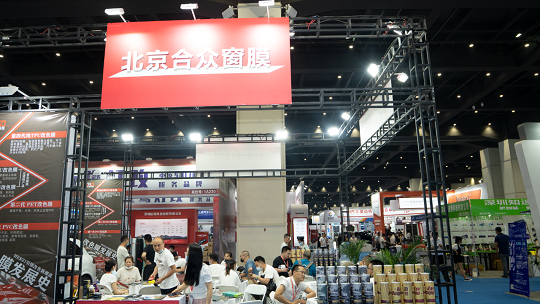 第19届中国（郑州）汽车后市场博览会胜利闭幕！