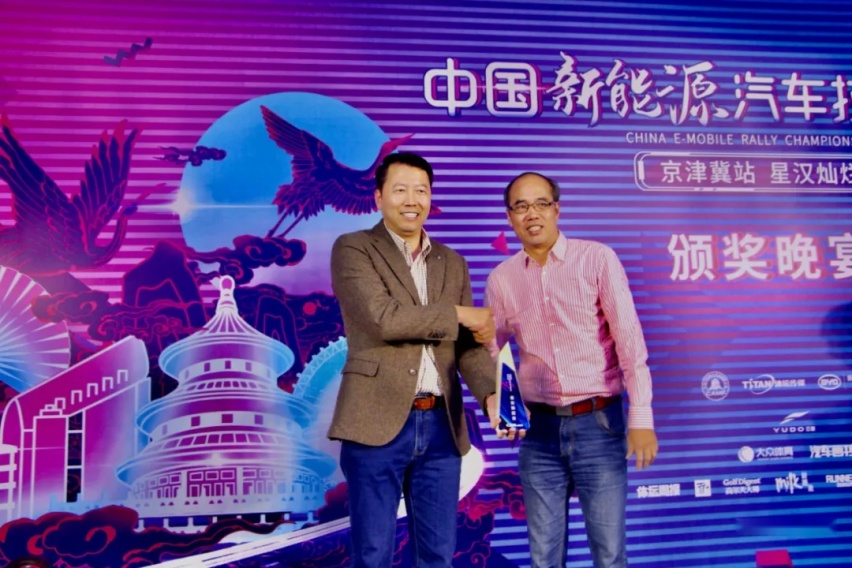 低调的云度汽车 会成为资本新宠吗?
