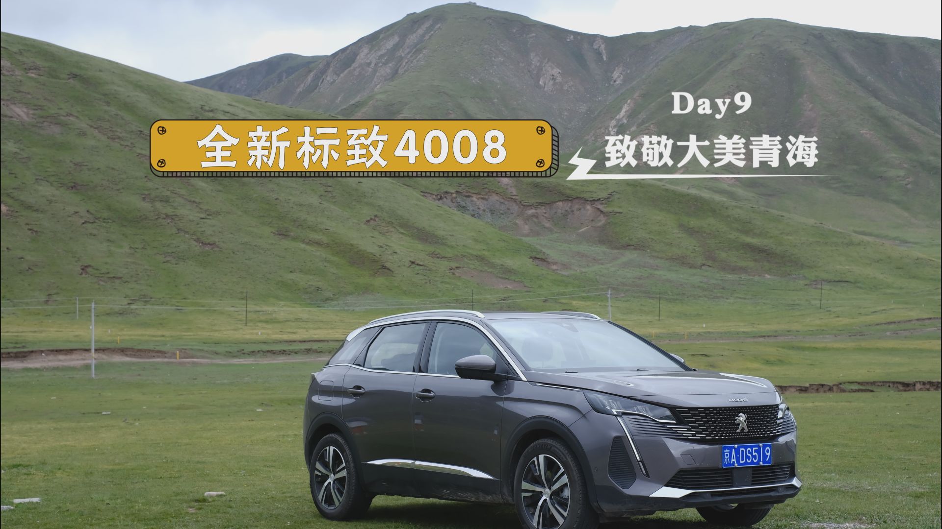 �ຣ���B�u�������B����ã��h(hu��n)����·��ɫ�������B������