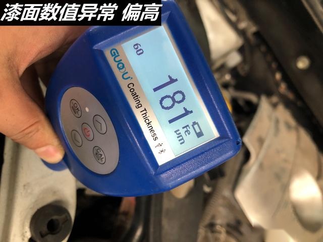 开不坏的丰田？我去！反正这台14年RAV4的底盘就摆在那