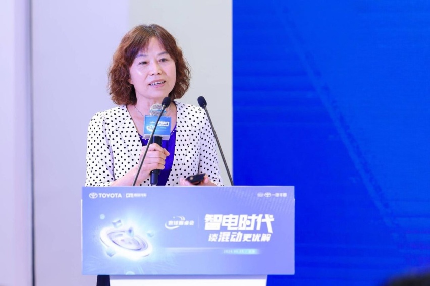 聚焦全场景混动出行方案 解码一汽丰田智电时代“更优解”