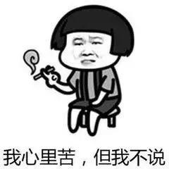 21家造车新势力现状大盘点 那些年吹过的牛都实现了吗？