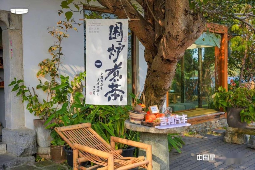 双擎混动驭见非凡驾控，中国星智擎全程约驾体验会in武汉完美呈现
