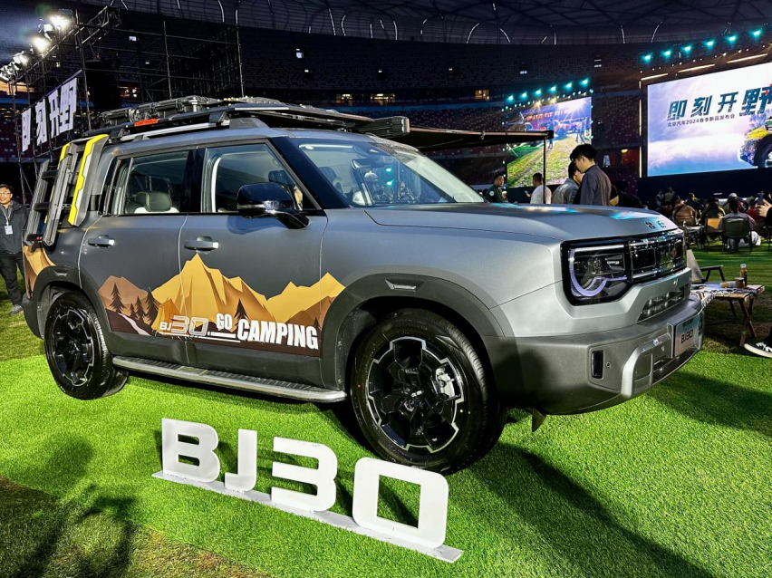 BJ40刀锋英雄版领衔，越野世家开创越野3.0时代