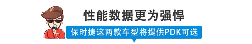 【新闻】奇瑞要在美国推高端SUV！会有人买吗？