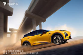 全新深蓝S07亮相车展为引领再进化，豪华、舒适、智能、续航全面越级