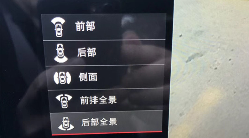 驻车辅助更放心 保时捷帕拉梅拉升级加装原厂360全景