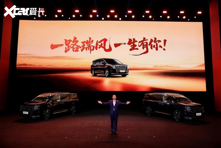 三把钥匙解锁幸福：瑞风RF8悦享系列的“全能满配”是如何炼成的？(图12)