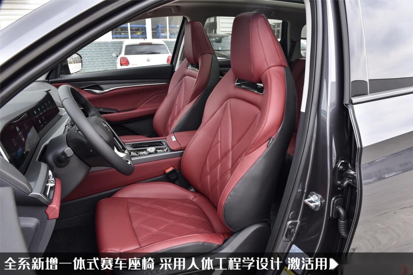 长安2022款CS75 PLUS:国产SUV的新骄傲?升级加料不加价