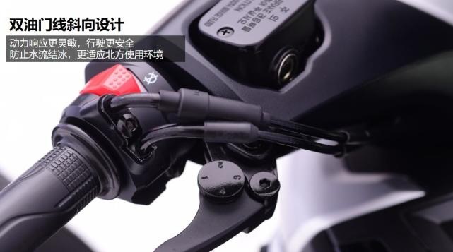 平踏板更舒服 赛科龙RT3C正式发布 售价2.25万元起