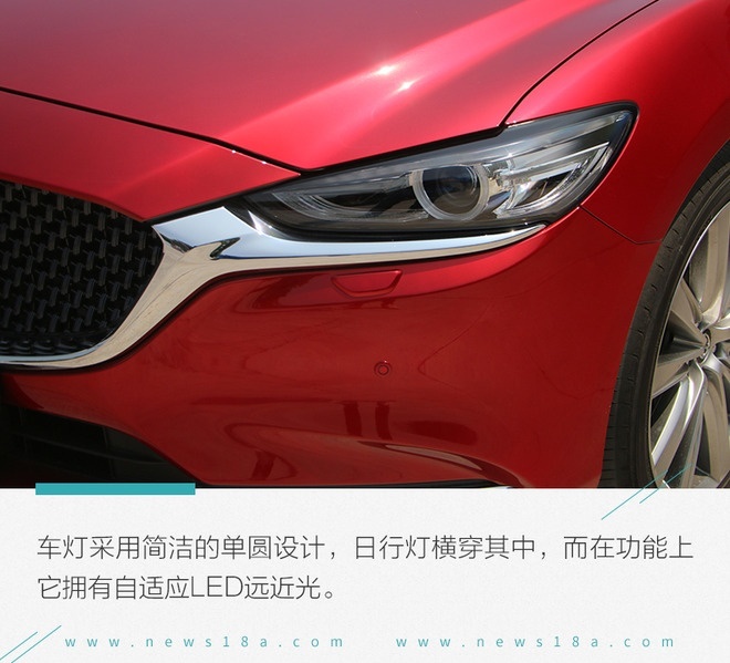 颜值不止是它的全部 场地试驾一汽马自达阿特兹