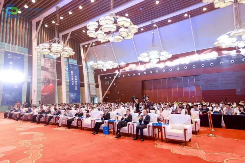 问路碳中和——2023汽车碳中和峰会在广州隆重举行