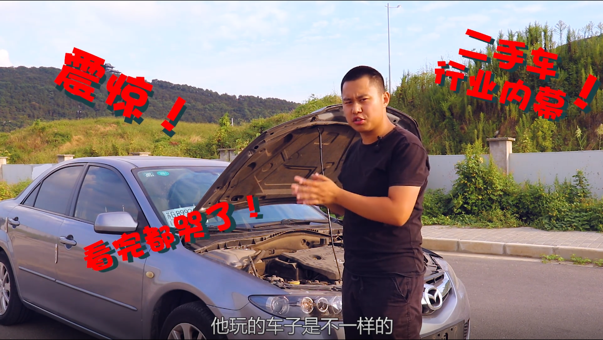 5�f�I�R���_6֪���ж��y�᣿��ʮ���_�R6������1�_��܇�r�y��