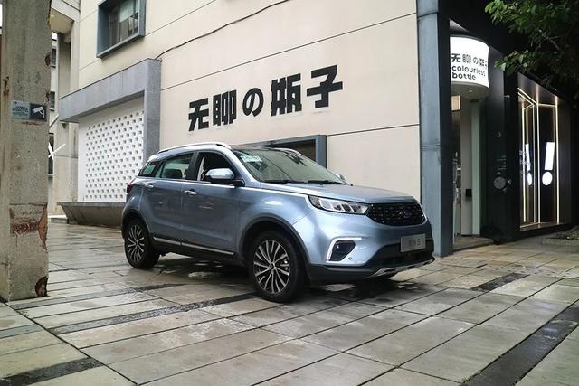 10.98万元起的合资SUV 福特领界S是款怎样的车？