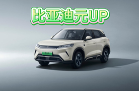 比亚迪OTA，自动泊车和AEB功能更让人放心