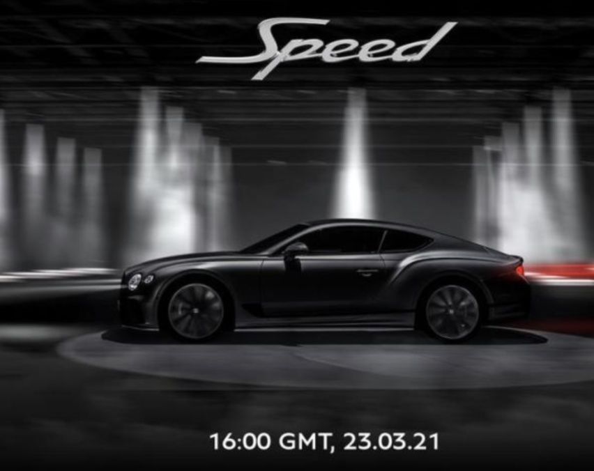 宾利欧陆GT Speed预告图发布，3月24日亮相