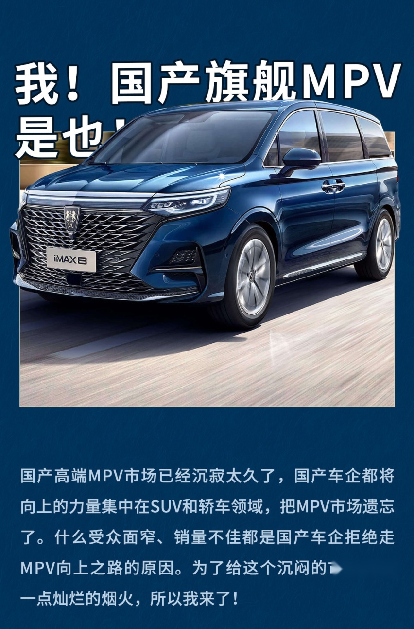 车长超5米，标配2.0T+8AT仅18.88万起！