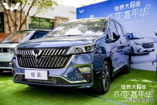 售价6.88万元起 五菱佳辰武汉上市