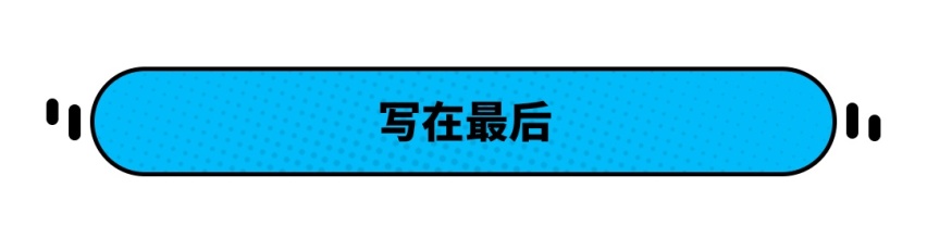 大众最新SUV！7座布局 轴距超2.9米 28万起肯定卖爆？