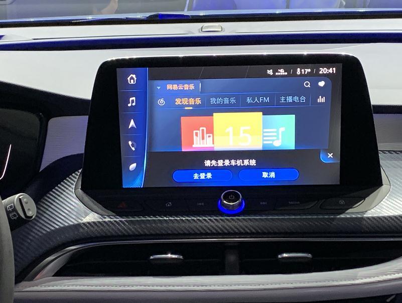 买车网