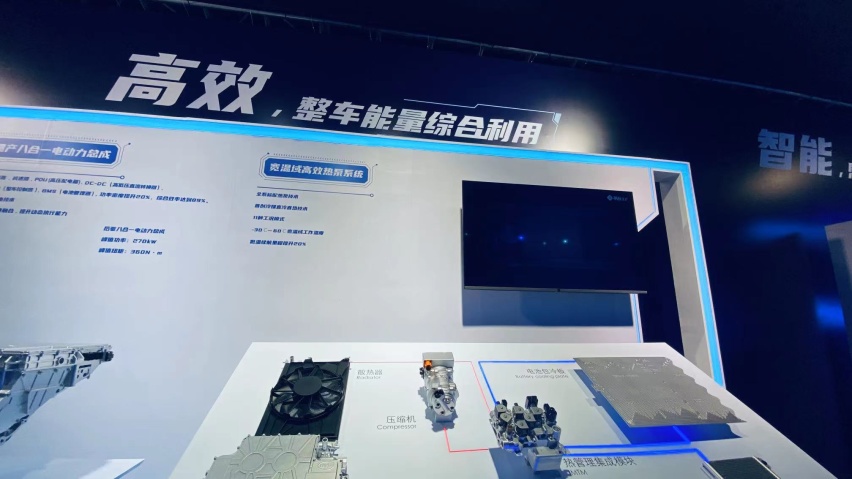比亚迪Ocean-X概念车正式亮相 e平台3.0的产物都这么漂亮吗？