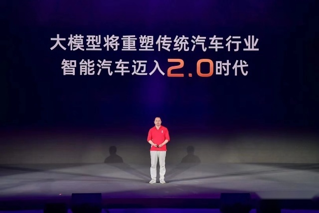 全球纯电续航最长的增程车型上市，哪吒L售价12.99万元起