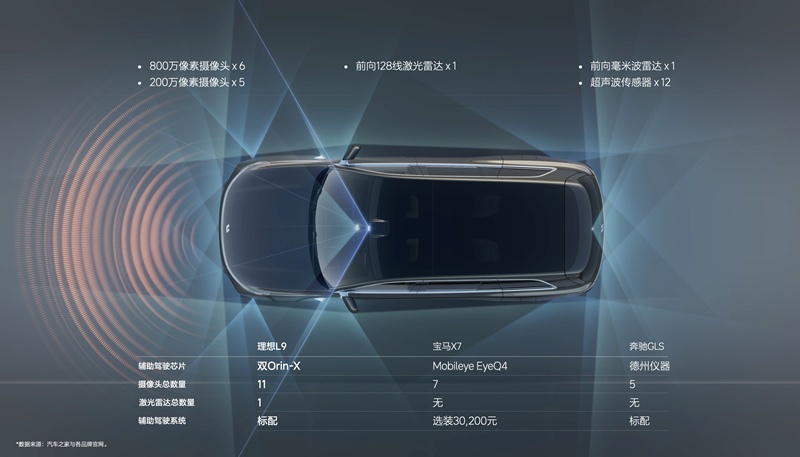 å¾®ä¿¡å¾ç_20220621235100_å¯æ¬.jpg
