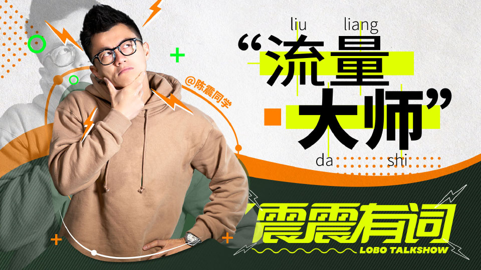 ��γɞ�܇(ch��)Ȧ���������Ѹ�ͶƱ������... | �������~