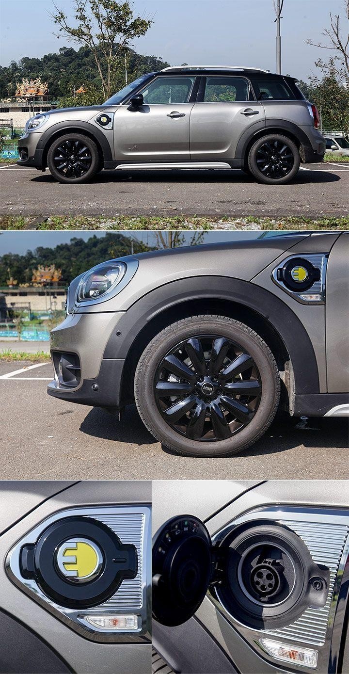 慕尼黑车展之十：MINI COUNTRYMAN插电混动车型