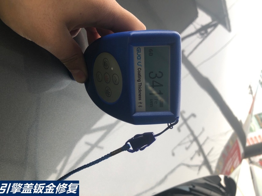 花17万买百万级豪车真香?别急,还有一大波整备费用等着你