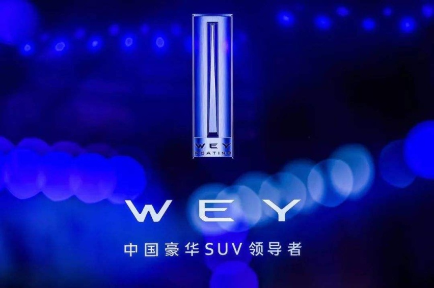L3自动驾驶、3.9s破百，现在的国产咋这么厉害？