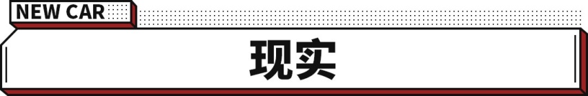 上山下海无所不能！五菱5米1长的多功能新车盲订仅9.9万