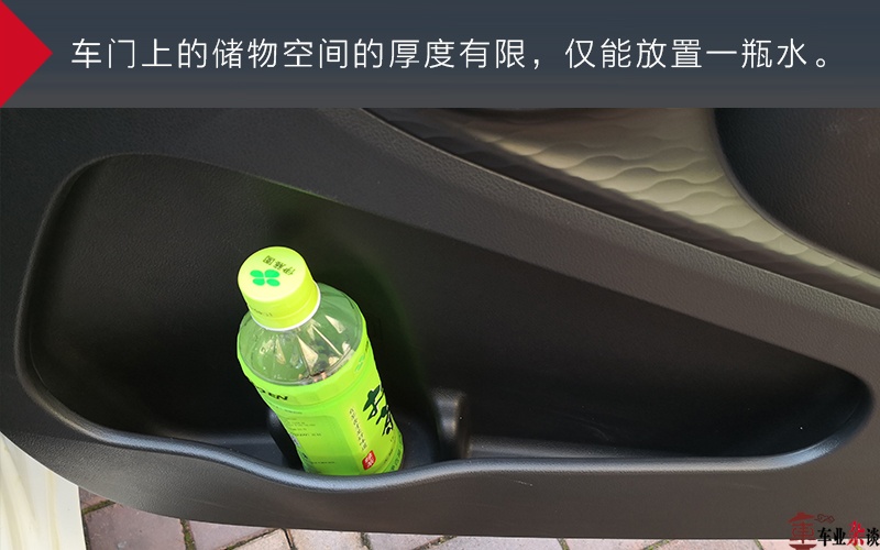 实际续航超表显里程，原来你是这样的欧拉R1！