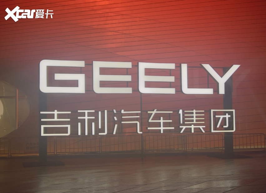 吉利i-HEV：一场发生在日系腹地的“换道超车”