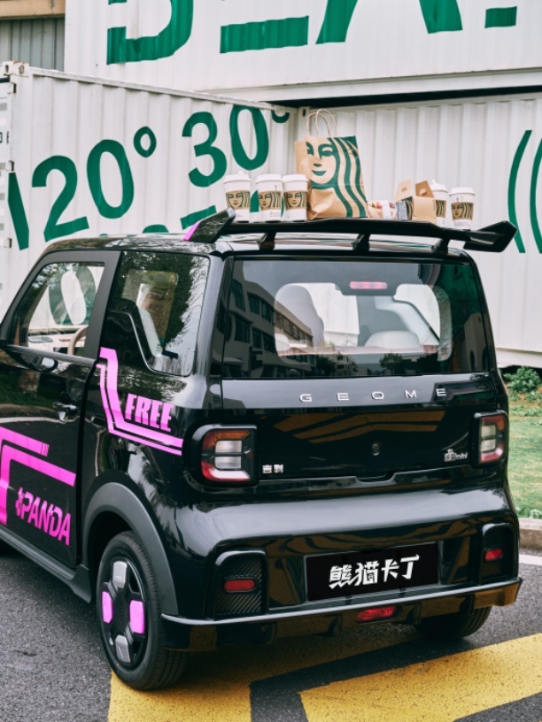 炫酷外观+智能驾控，熊猫卡丁，让微型电车不再低调