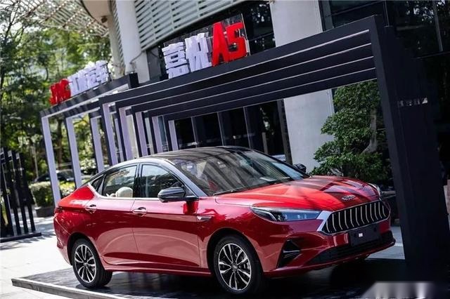 家用轿车新标杆！掀背式运动轿车嘉悦A5上市，7.58万起售