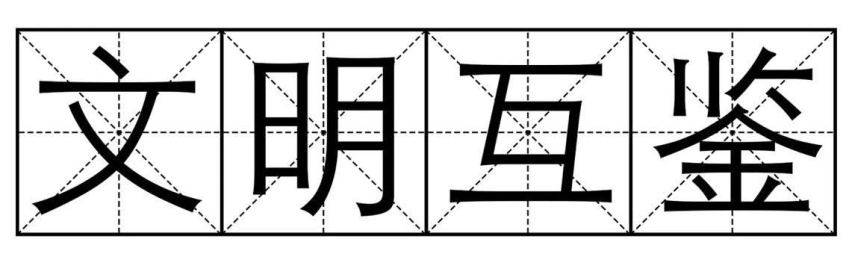 2019汽车圈六大流行语