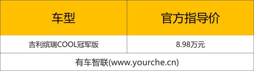 微信图片_20230828184905.png