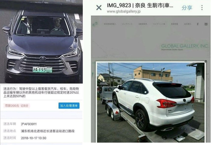 明明可以靠颜值卖车，这台8万级国产车却要靠实力让你买单？