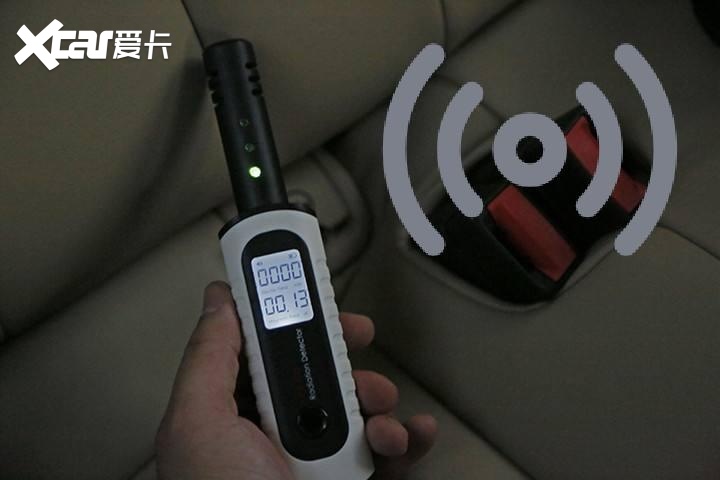 深抠汽车健康攻防大战：VOC用料现潜规则，电磁辐射“暗箭伤人