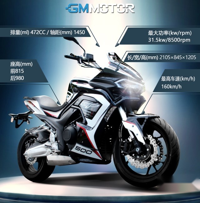 吉利吉铭发布新车 运动旅行还玩跨界 售价2.98万元起