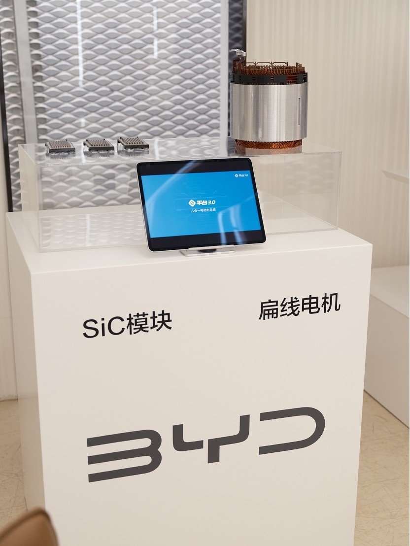 比亚迪e平台3.0有多自信？答案都在这里了
