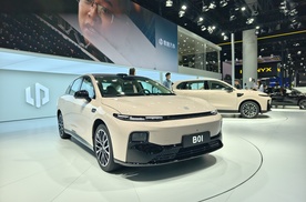 2025成都车展 零跑B10摩根粉色正式发布