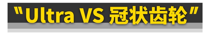 奥迪弃用托森quattro，真是为了省钱？