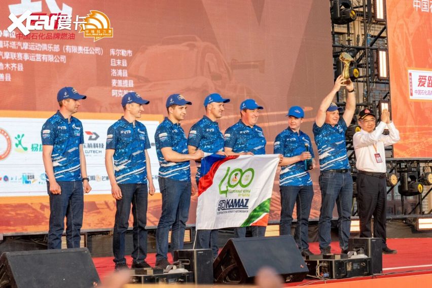 梦想照进征途 荣耀镌刻环塔——2026爱跑·中国环塔国际拉力赛圆满落幕