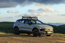 解读沃尔沃EX30 Cross Country：不言小众，只谈极致