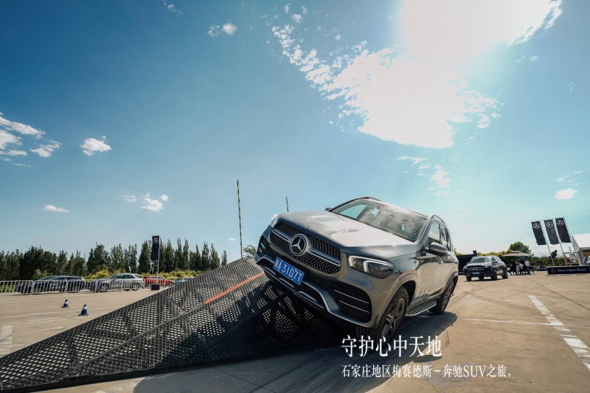 微信图片_20210625150629.jpg