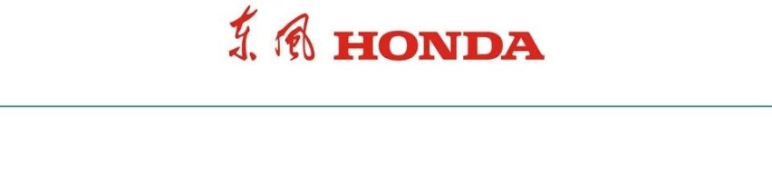 旗舰再进化 东风Honda英仕派匠心升级