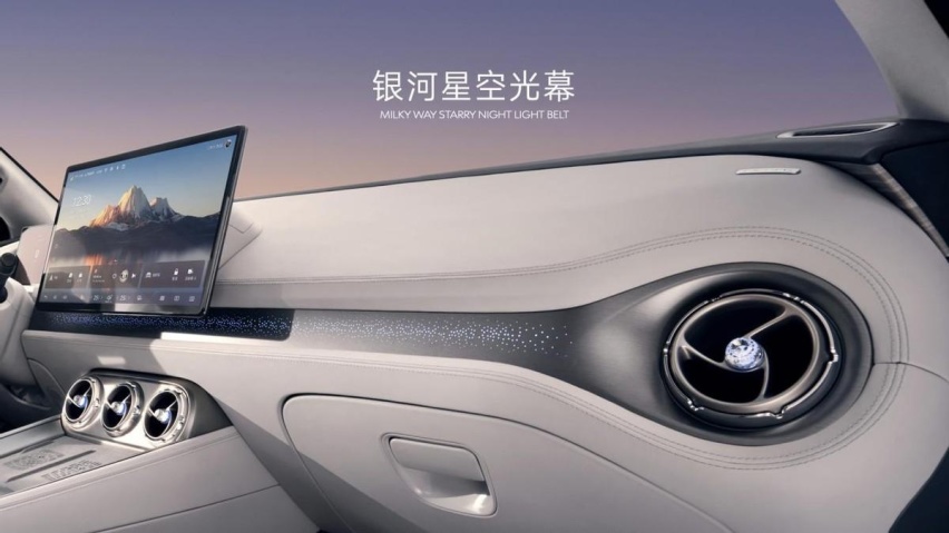腾势N8正式上市 并加推D9 DM-i 965尊享型